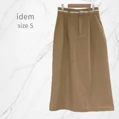 idem ロングスカート【S】ハイウエスト　ベージュ ストレッチ　ナチュラル系のサムネイル