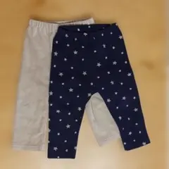 パンツ2枚セット 80サイズ