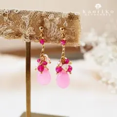 ルビーがキラリ✦ピンクなピアス