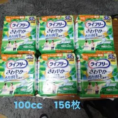 Item thumbnail for item 2e5415b7-9b37-4f2a-a323-bfc9278506fd