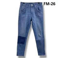 ユニクロ UNIQLO スリムフィットジーンズ デニムパンツ Gパン 24