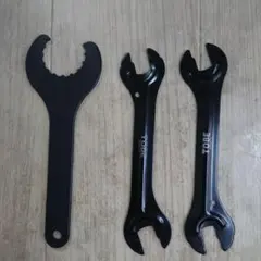 Item thumbnail for item 841efae4-8433-4d90-b4b5-3852457aca28