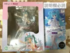 タイトーくじ 初音ミク×RODY A賞　15th KEI Ver. フィギュア