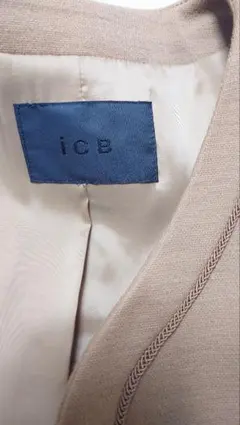 ICB ノーカラージャケット ベージュ　サイズMのサムネイル