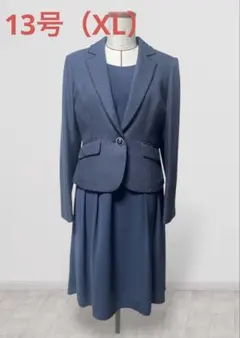 【即日発送可！】SIDLAY ネイビー　フォーマルスーツ　ワンピーススーツ