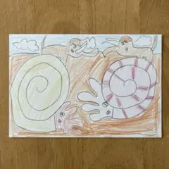 Item thumbnail for item 0d29b090-27b0-47a5-b21c-03974992c709