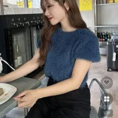 nugu 半袖シャギーニット