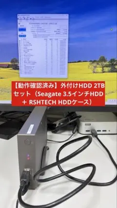 Seagate HDD 2TB 内蔵型HDD 動作確認済 自作PC ゲーミング - メルカリ