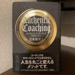 Item thumbnail for item 05081ff5-dda3-4fe2-9d85-885dd342edf4