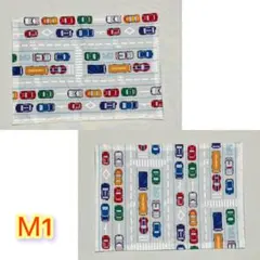 ランチマット 縦25cm × 横35cm 2枚　道路と車