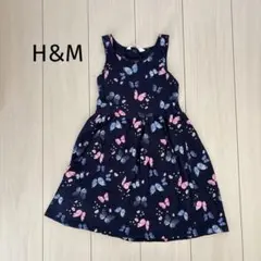 H&M✺蝶柄 ノースリーブワンピース ✺120〜130cm