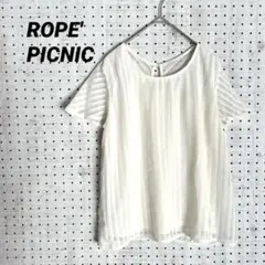 ロペピクニック シアーストライプ半袖ブラウス（38）オフホワイト ポリエステル