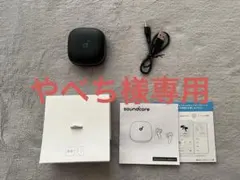 Anker Soundcore Liberty 5【美品】 箱付き‼️