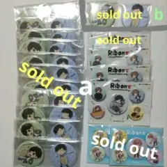 2025年最新】歌い手 りぶの人気アイテム - メルカリ