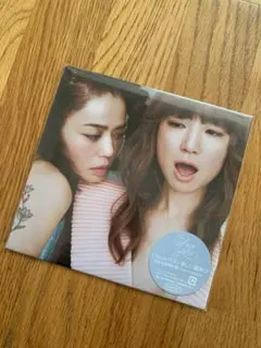 Chara+YUKI 楽しい蹴伸び【完全生産限定盤（7inch）】 レコード - メルカリ