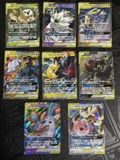 ポケモンカード TAG TEAM GX 9枚セット まとめ売り