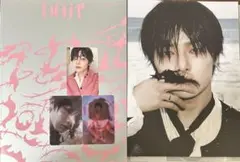 Item thumbnail for item a0bc91fd-5455-43ba-b287-508cab75b087