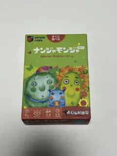 Item thumbnail for item 693bb0c8-1a27-48b1-b2b3-d688bc5b4eef