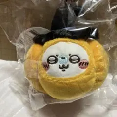 モモンガ　仮装たのしい〜！マスコット　カボチャなモモンガ