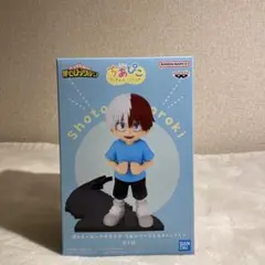 2026年最新】ちぴこの人気アイテム - メルカリ