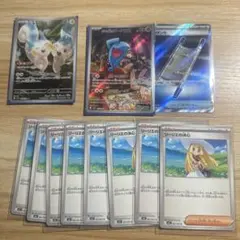 リーリエの決心 sr