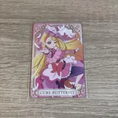 キミとアイドルプリキュア　キラキラカードグミ　キュアバタフライ