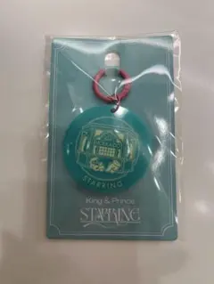 キンプリ『STARRING』POP-UP