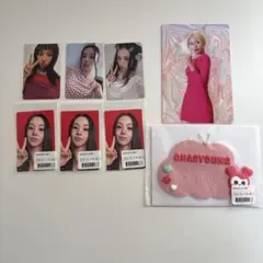 TWICE チェヨン トレカ バラ売り