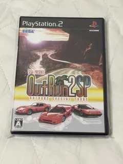 希少！OutRun2SP アウトラン2スペシャルツアーズ