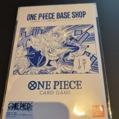 ONE PIECE BASE SHOP リミテッドカードコレクション　ワンピース