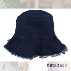 ダークデニム バケットハット フリンジエッジ