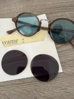 ayame ラウンド型サングラス 交換用レンズ付き