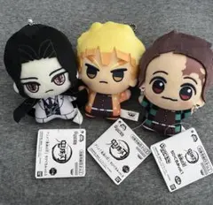 鬼滅の刃　ちびぐるみ