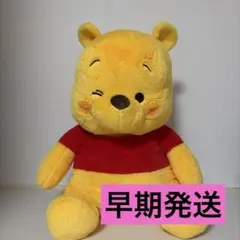 2026年最新】プーさん ぬいぐるみ 特大の人気アイテム - メルカリ