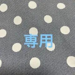 専用ページ