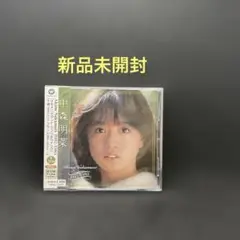中森明菜　1982~1985 WQCQ 451