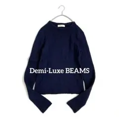Demi-Luxe BEAMS 定価1.8万円　シルク ウール クルーネック