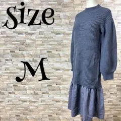 【C/ワールド】　ワンピース　ニット　ロング　M　ドッキング　ゆったり　大きい