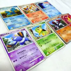 ◆お値下げ❗️◆ポケモンカード◆PROMO７枚セットマクドナルド明治ポケモンパン