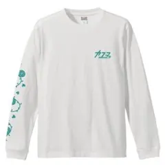 ヤユヨ　温めてあげるヨ！ロンT Lサイズ