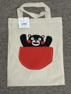 くまもんのキャラクターエコバッグ⭐︎A4