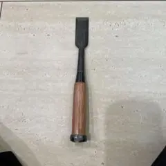 左久作  追入 鑿　8分 左久作