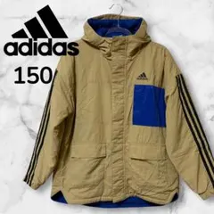 adidas アディダス アウター 150 ベージュ×ブルー フード付き