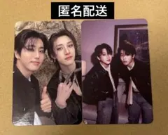 Stray kids DO IT 限定盤 トレカ バンチャン チャンビン ハン