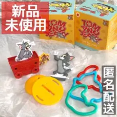 【新品未使用】ハッピーセット トムとジェリー 2点セット