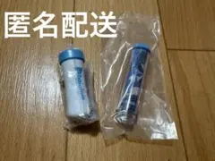 ホロライブ　ミニチュアペンライトチャーム２　オーロ・クロニー