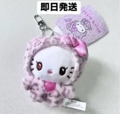 ヒョウ柄キティ サンリオ