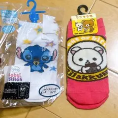 【新品タグ付き】平成レトロ　2012 コリラックマ　おしゃぶりスティッチ　ベビー