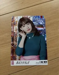 2025年最新】小嶋陽菜生写真の人気アイテム - メルカリ