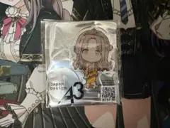 シャニマス 市川雛菜 アクリルスタンド